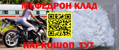 экстази Тулун