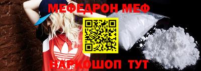 шишки Тула