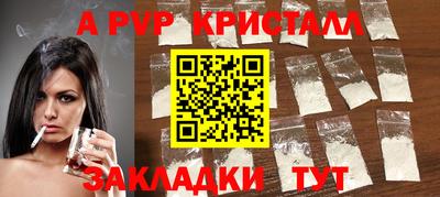экстази Тулун