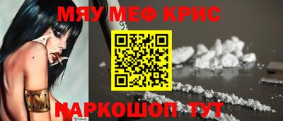 экстази Тулун
