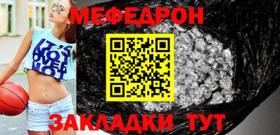 дмт Туймазы