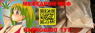 шишки Тула