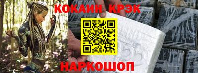 дмт Туймазы