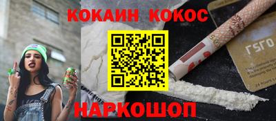 экстази Тулун