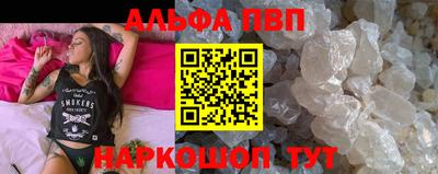 дмт Туймазы