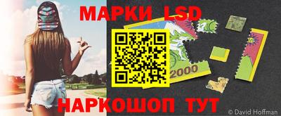 дмт Туймазы