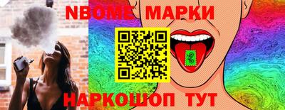 экстази Тулун