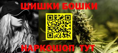экстази Тулун