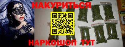 экстази Тулун