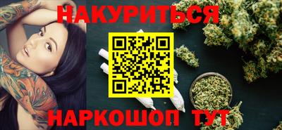 дмт Туймазы