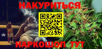 дмт Туймазы
