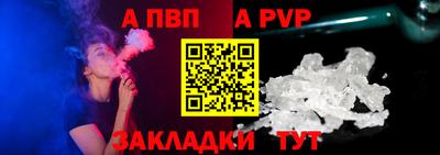 шишки Тула