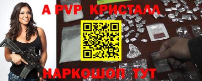 дмт Туймазы