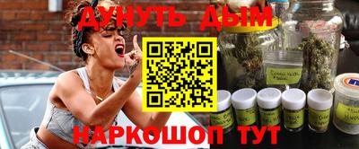 дмт Туймазы
