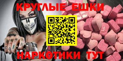 дмт Туймазы