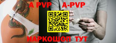 экстази Тулун