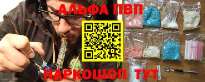дмт Туймазы