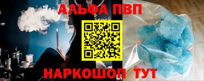 шишки Тула