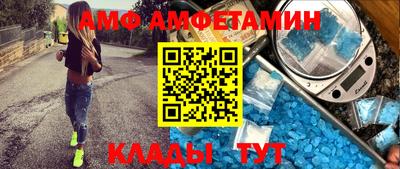 дмт Туймазы