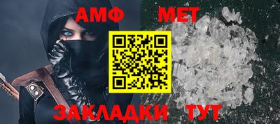 экстази Тулун
