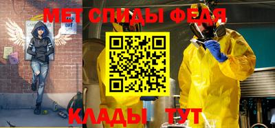 шишки Тула