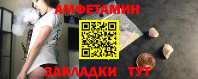 экстази Тулун