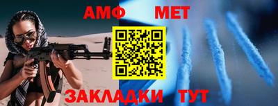 шишки Тула