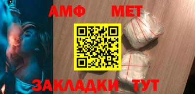 шишки Тула