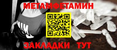 экстази Тулун