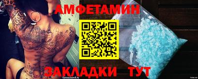 дмт Туймазы