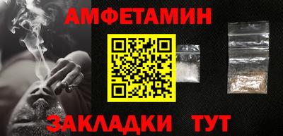 шишки Тула