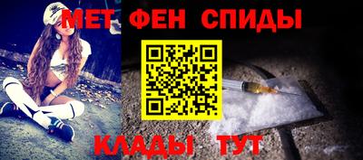 дмт Туймазы