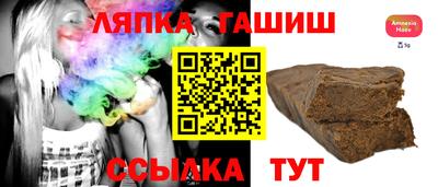 шишки Тула