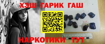 шишки Тула