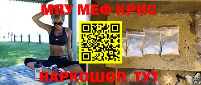 дмт Туймазы