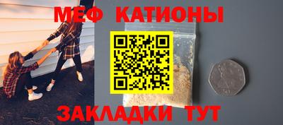 шишки Тула