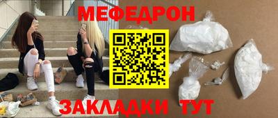 экстази Тулун