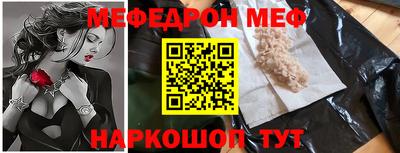 дмт Туймазы